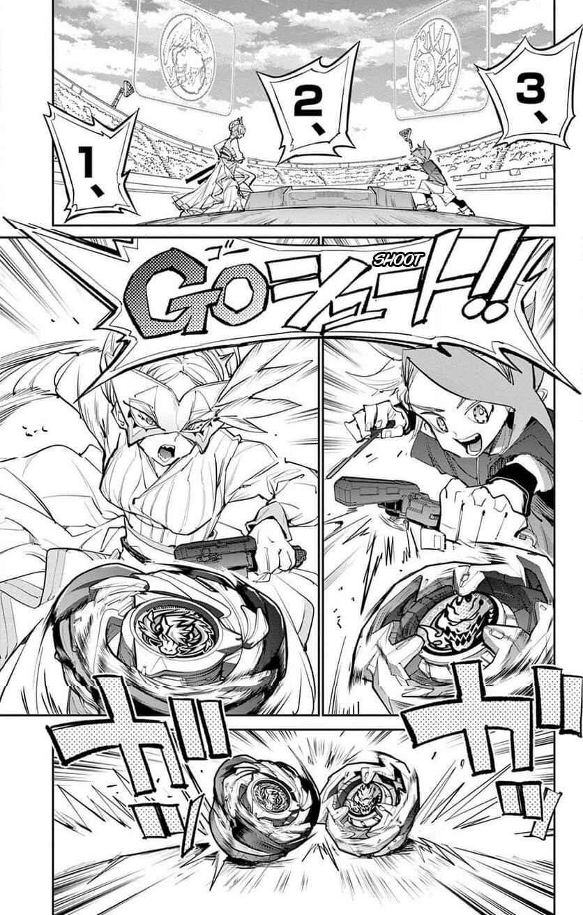 Page 47 Chapter 27 Beyblade X