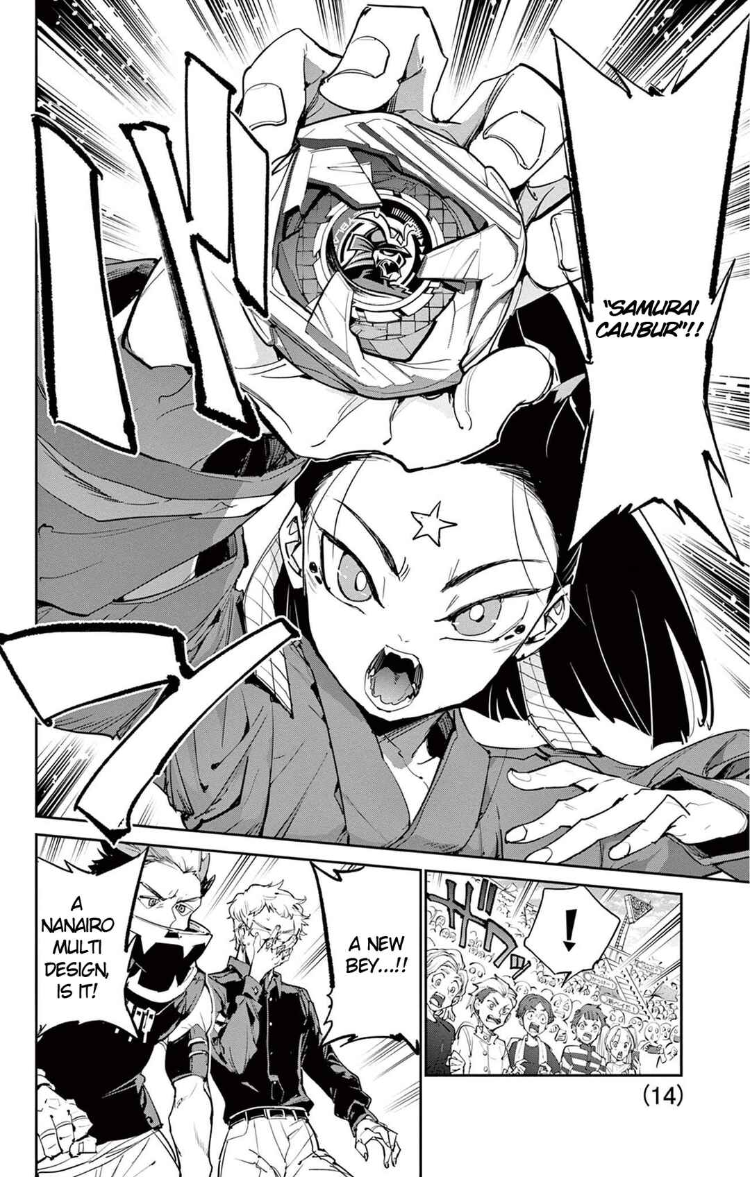 Page 5 Chapter 27 Beyblade X