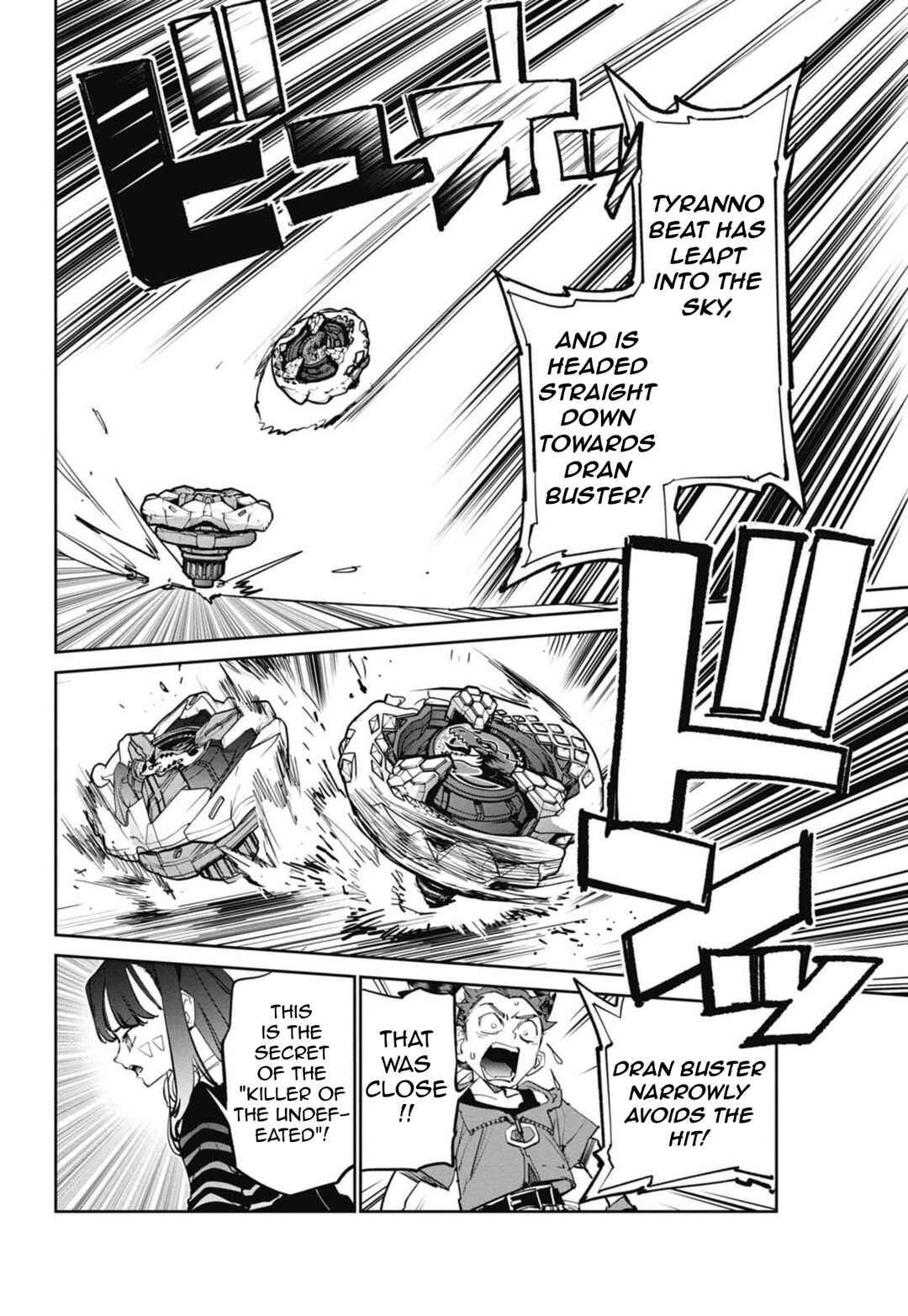 Page 19 Chapter 11 Beyblade X
