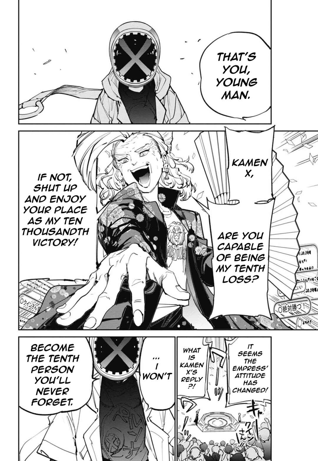 Page 31 Chapter 11 Beyblade X