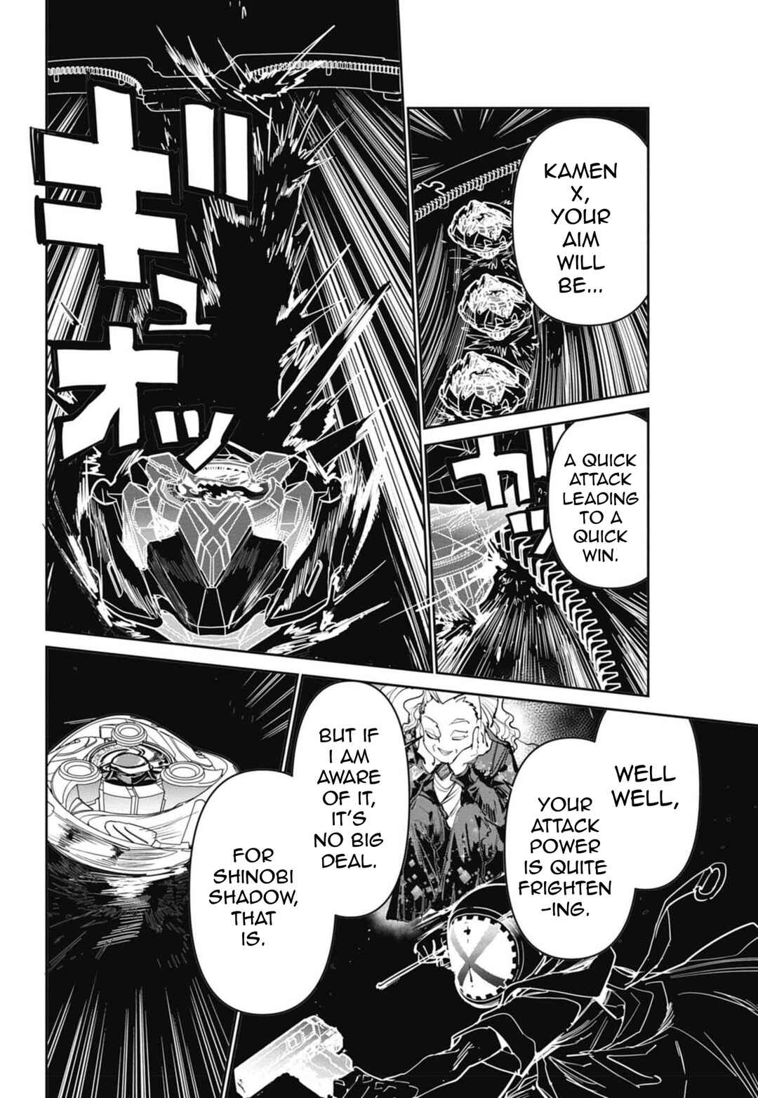 Page 37 Chapter 11 Beyblade X