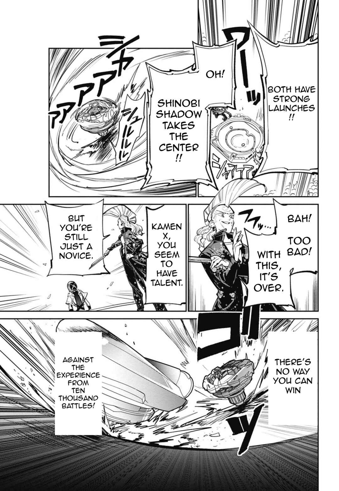 Page 42 Chapter 11 Beyblade X