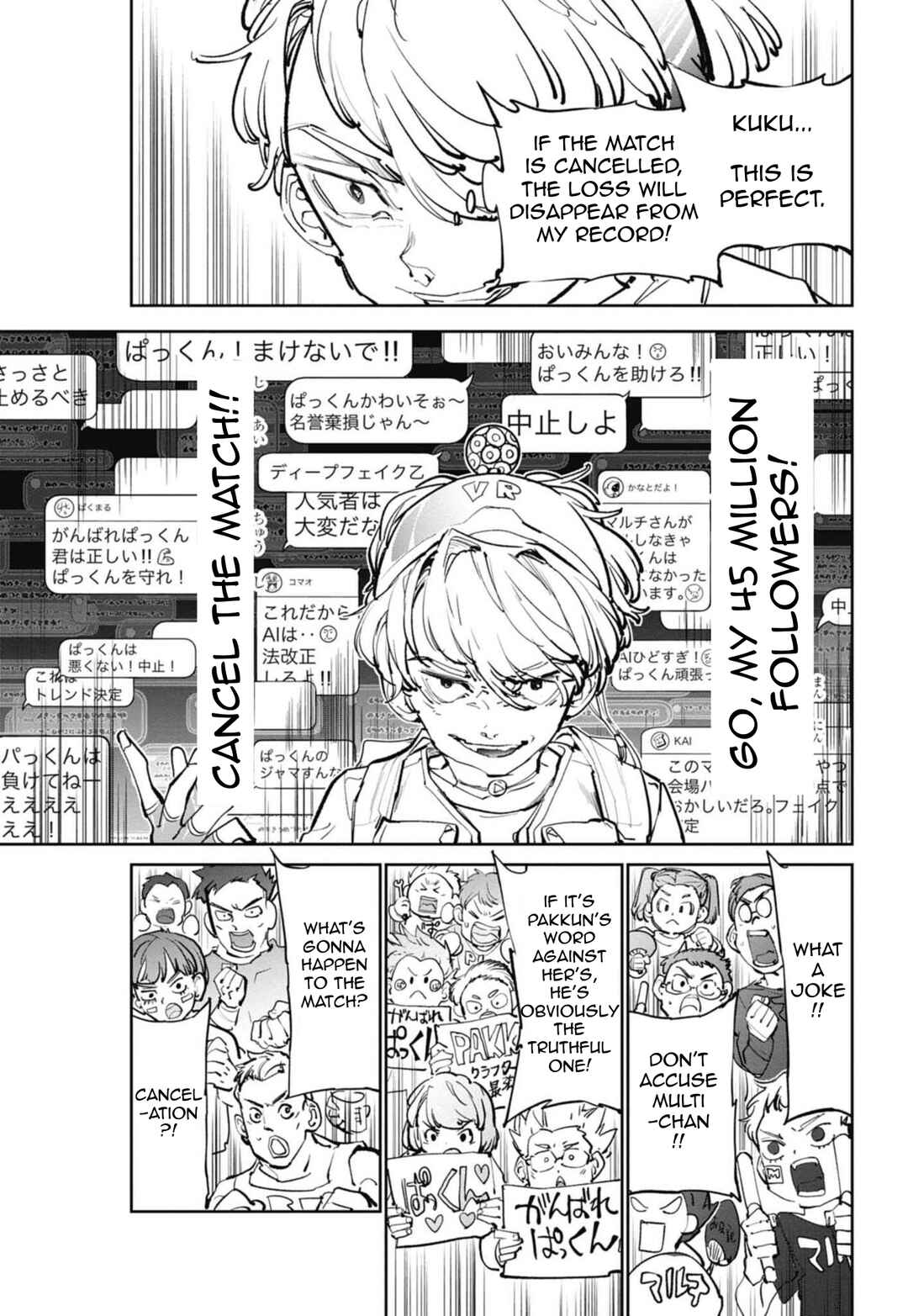 Page 6 Chapter 11 Beyblade X