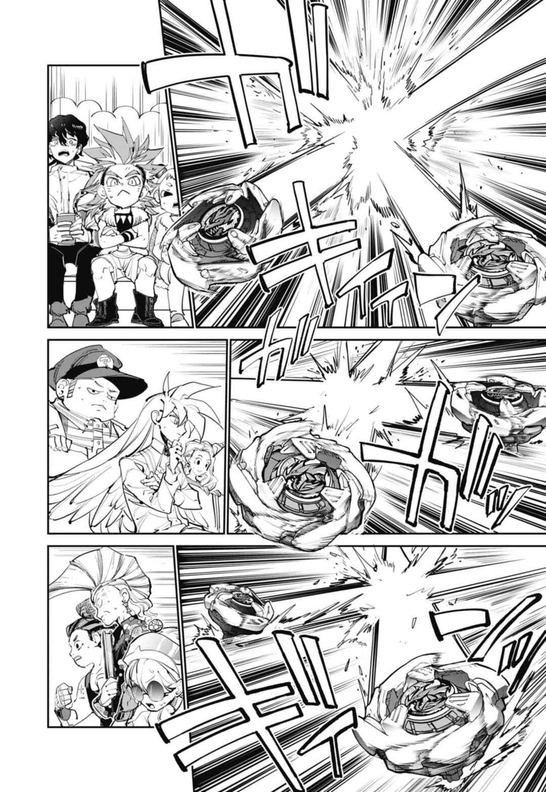 Page 21 Chapter 15 Beyblade X