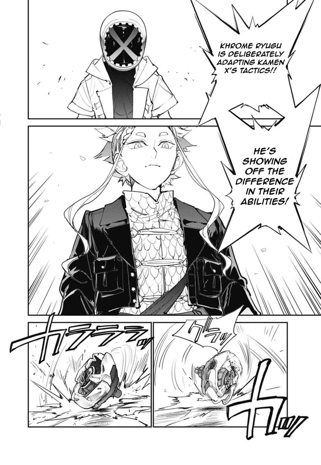 Page 23 Chapter 15 Beyblade X