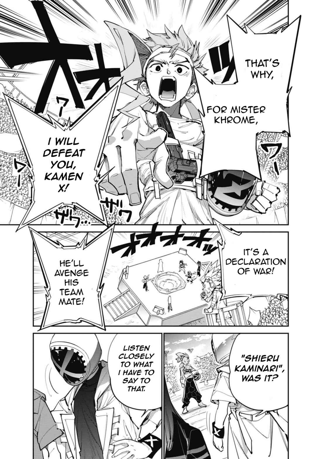 Page 48 Chapter 15 Beyblade X