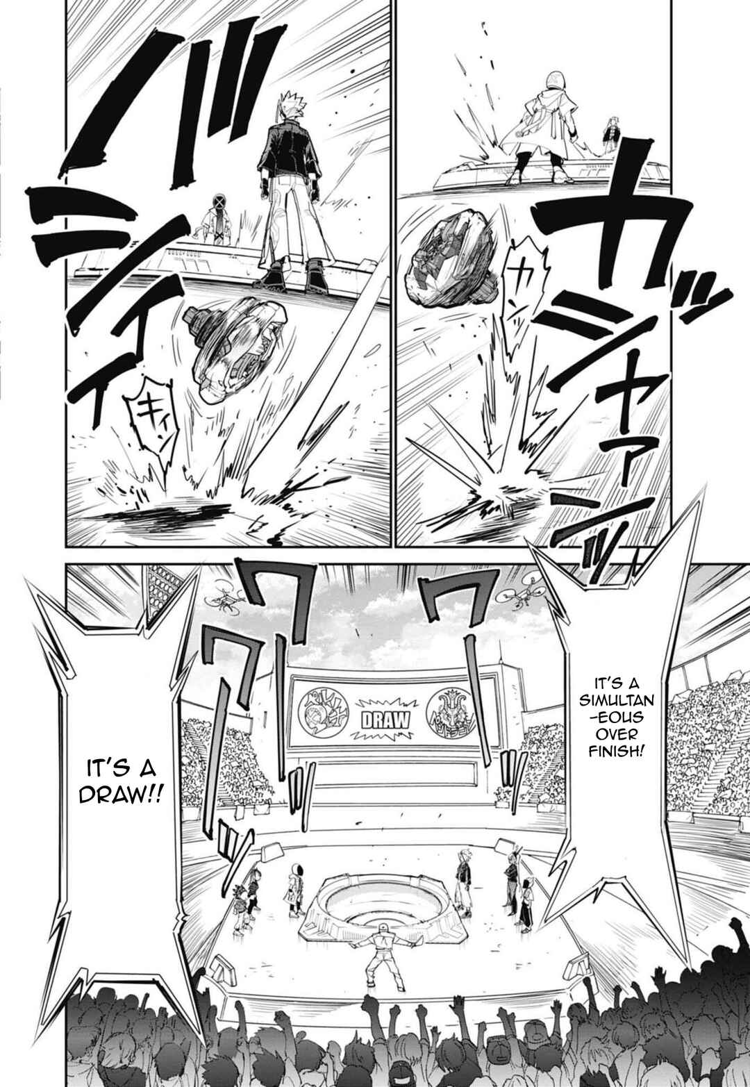 Page 5 Chapter 15 Beyblade X