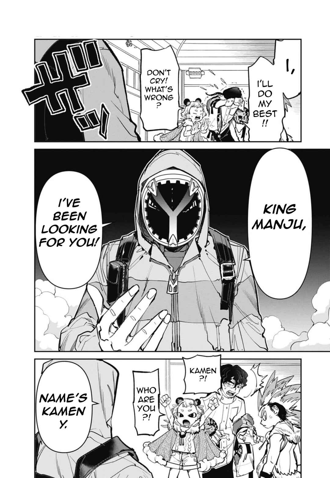 Page 13 Chapter 12 Beyblade X