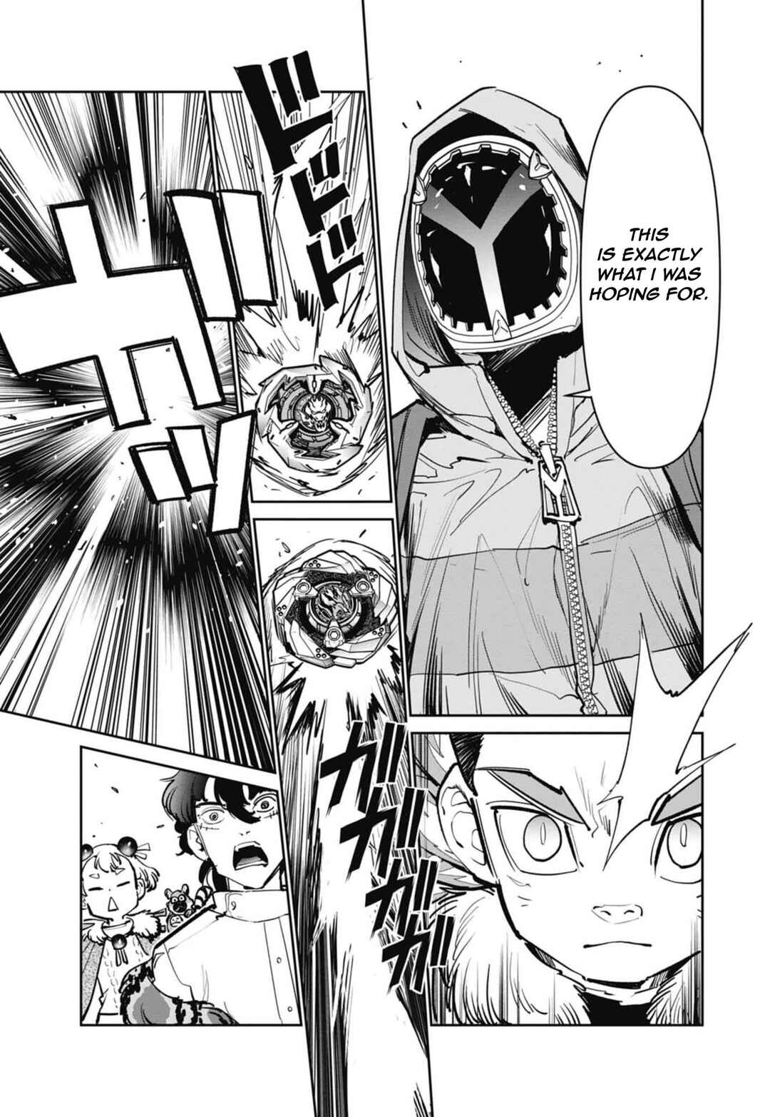 Page 17 Chapter 12 Beyblade X