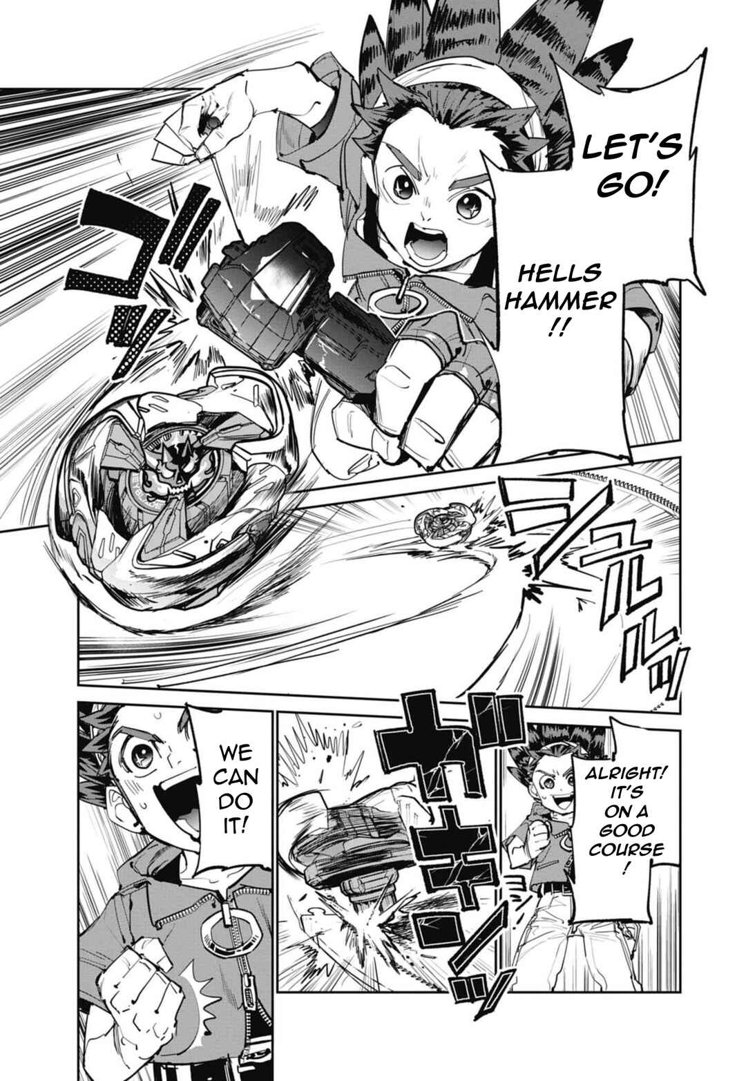 Page 3 Chapter 12 Beyblade X