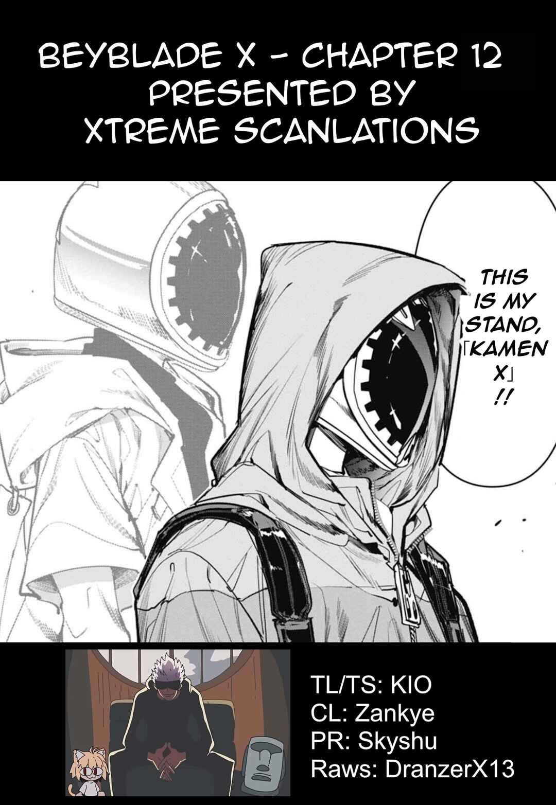 Page 33 Chapter 12 Beyblade X