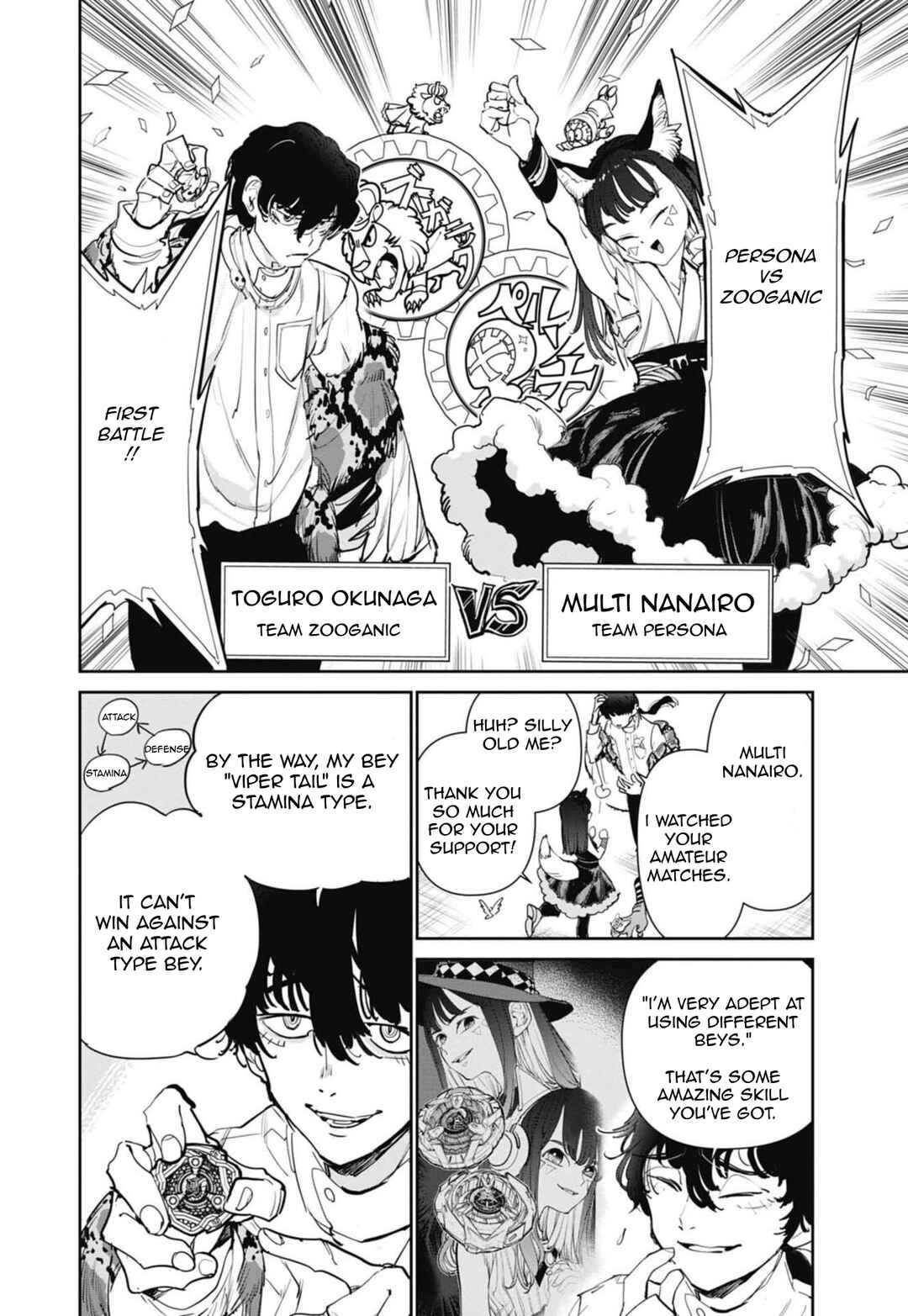 Page 28 Chapter 4 Beyblade X
