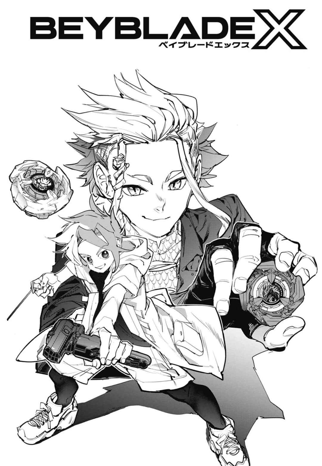 Page 6 Chapter 4 Beyblade X
