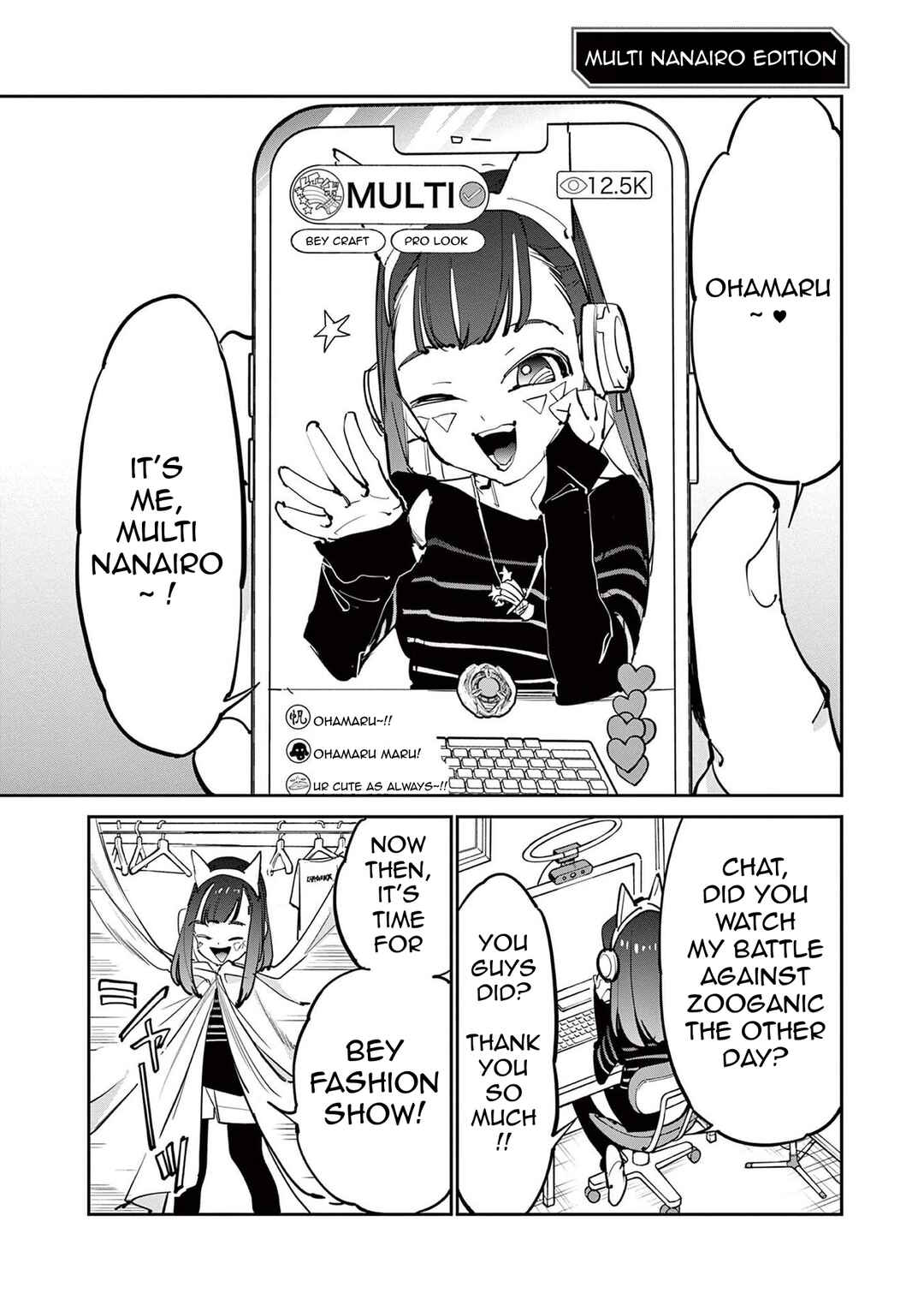 Page 5 Chapter 7.5 Beyblade X