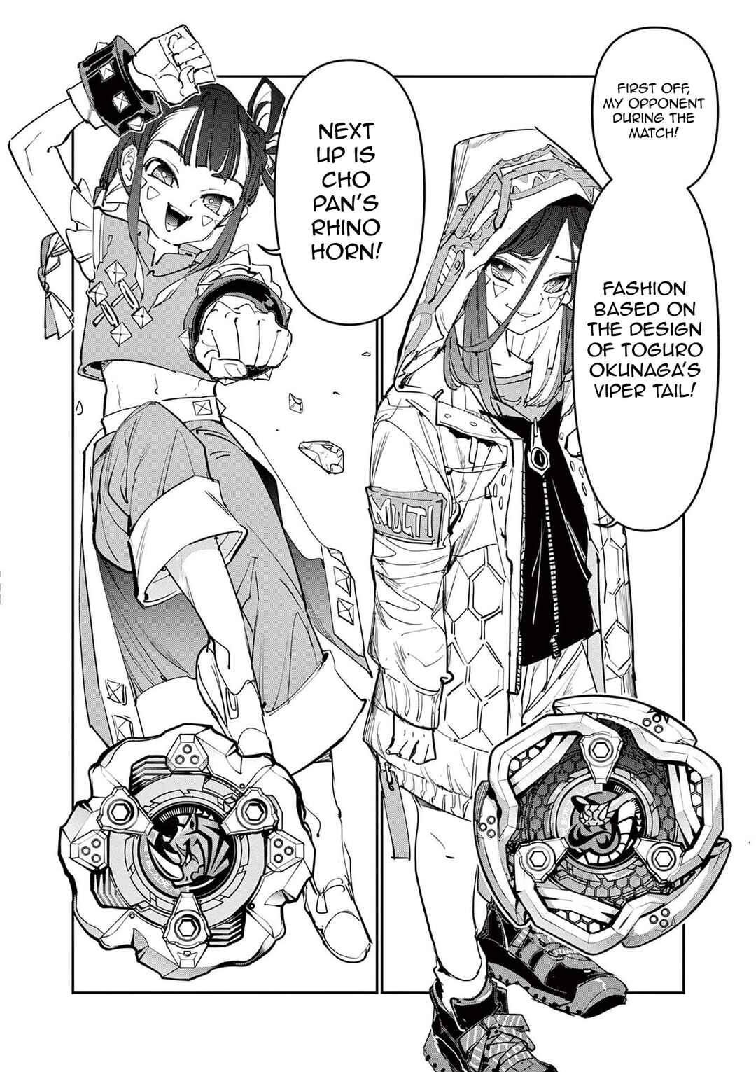 Page 6 Chapter 7.5 Beyblade X
