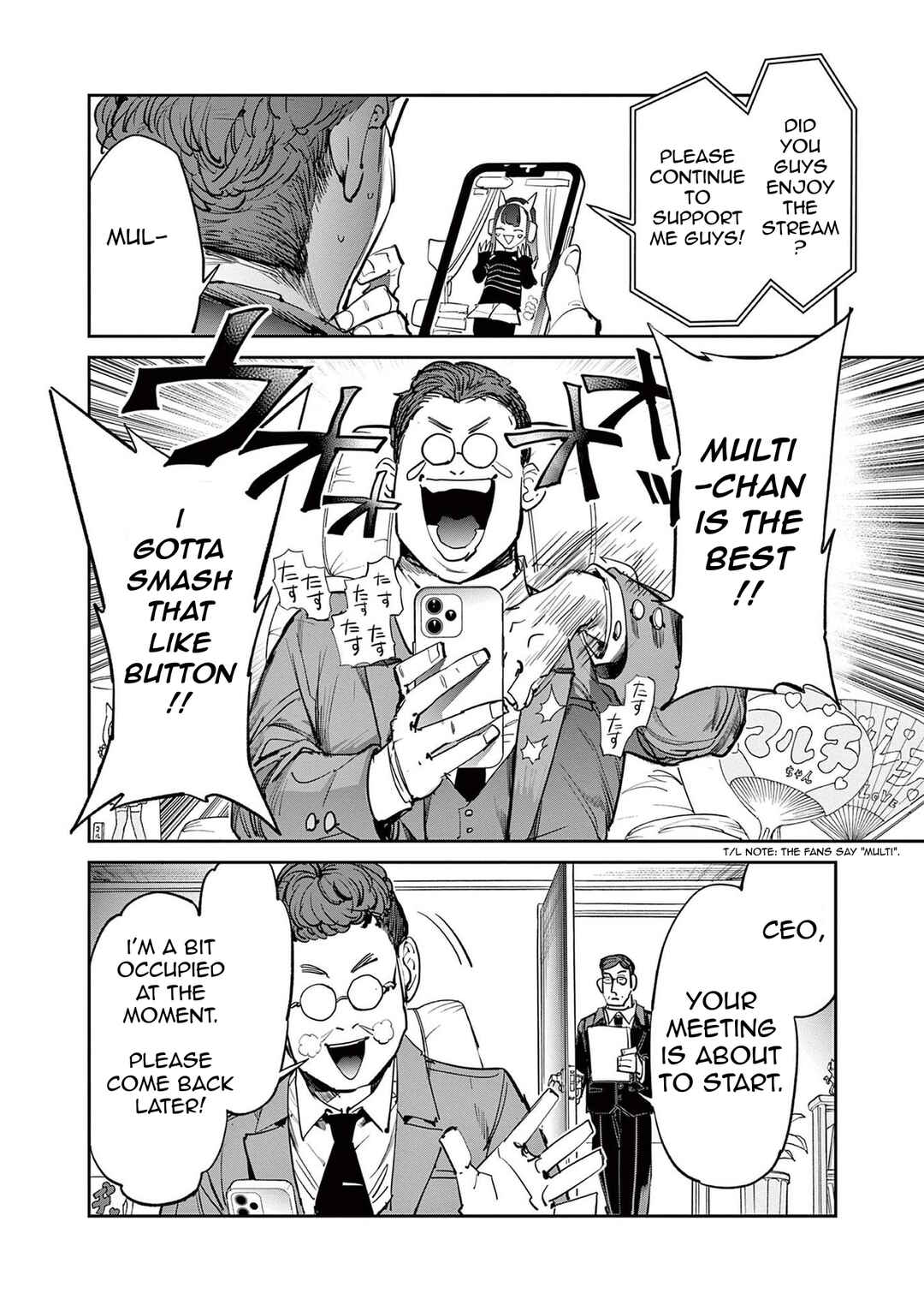 Page 8 Chapter 7.5 Beyblade X