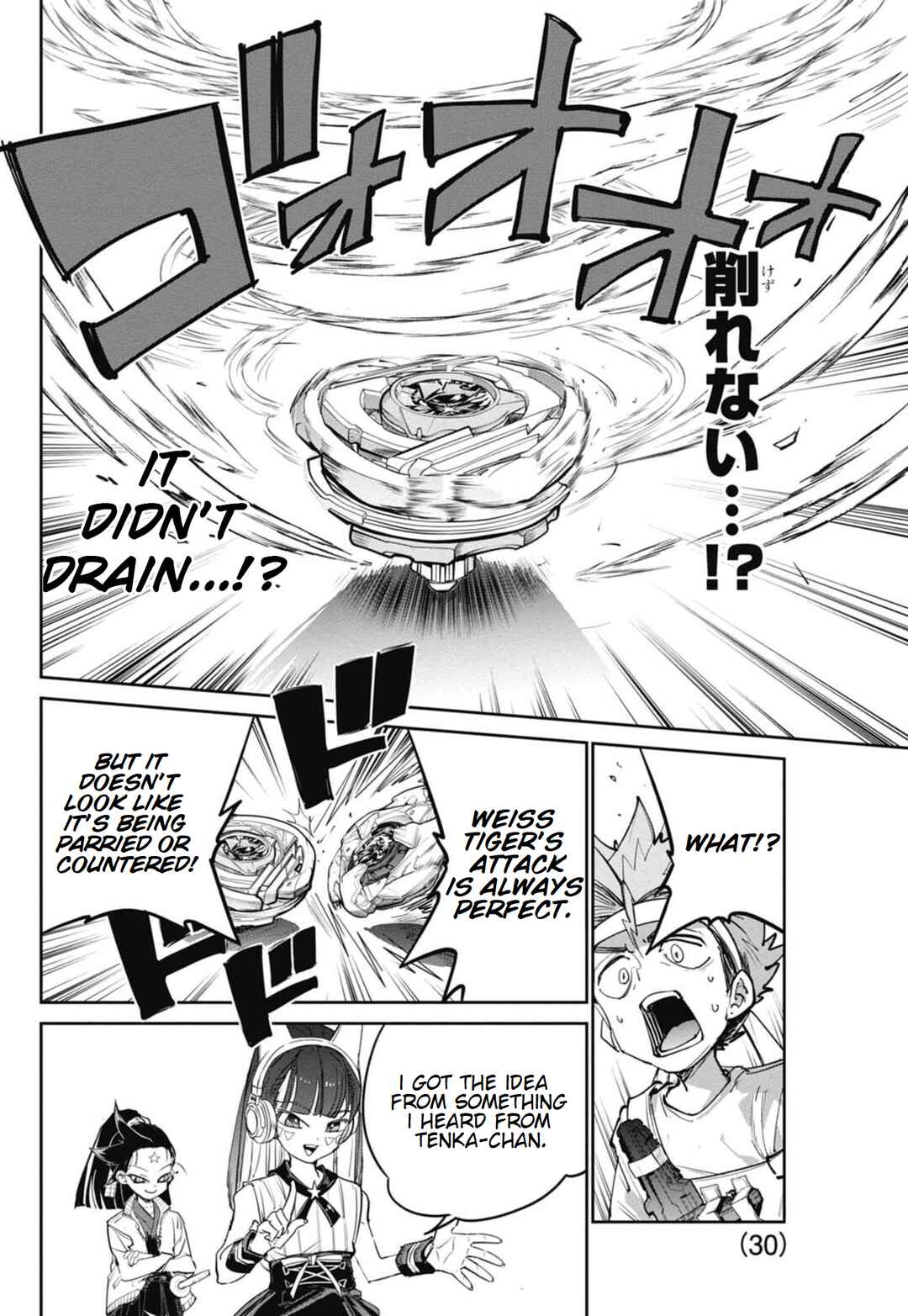 Page 20 Chapter 21 Beyblade X