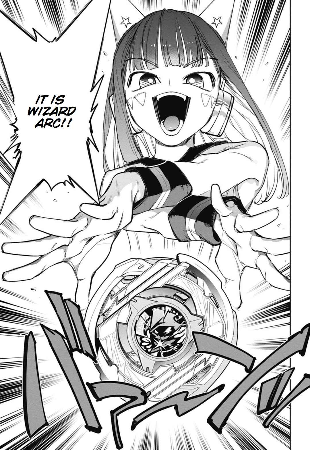 Page 23 Chapter 21 Beyblade X