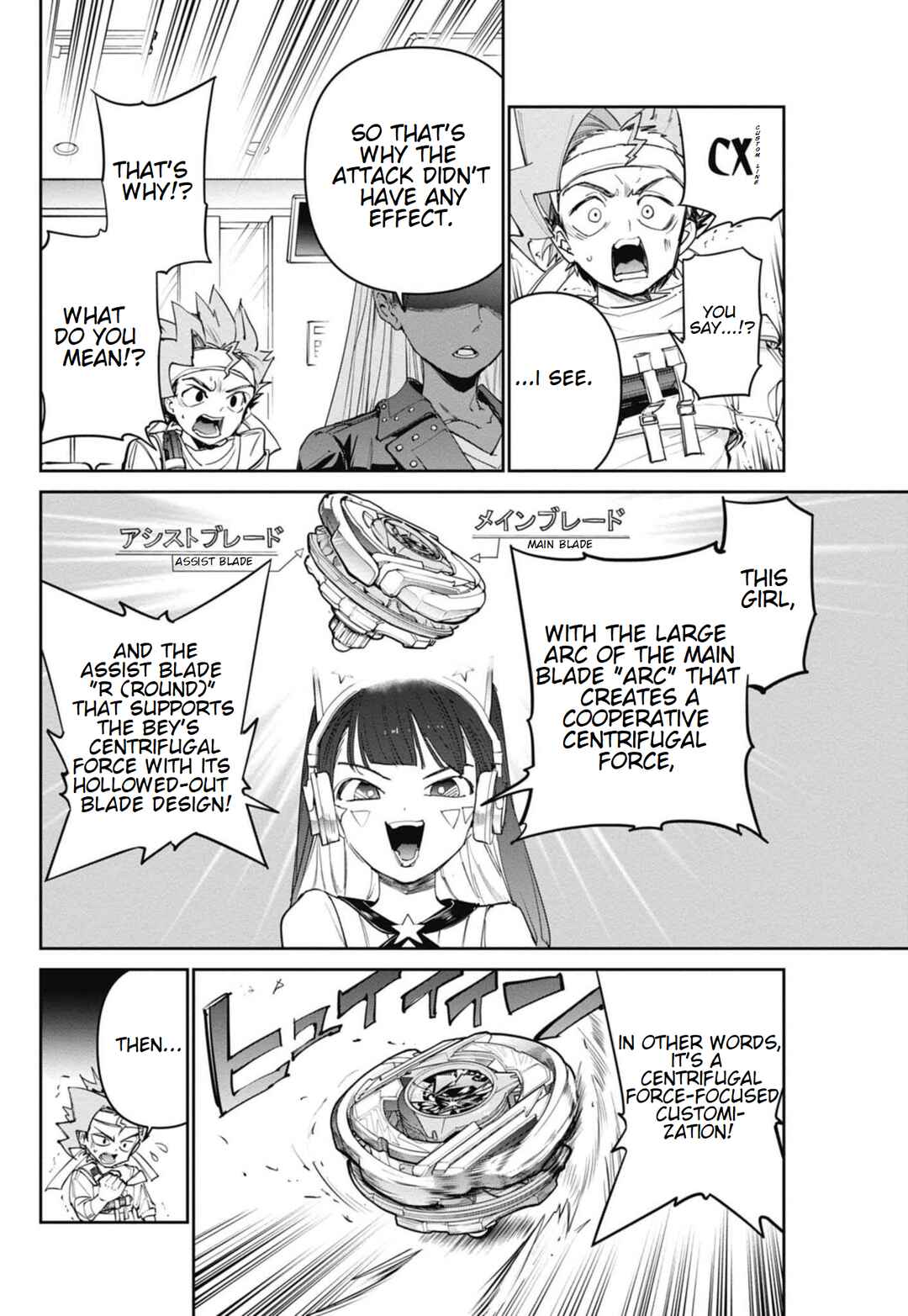 Page 24 Chapter 21 Beyblade X