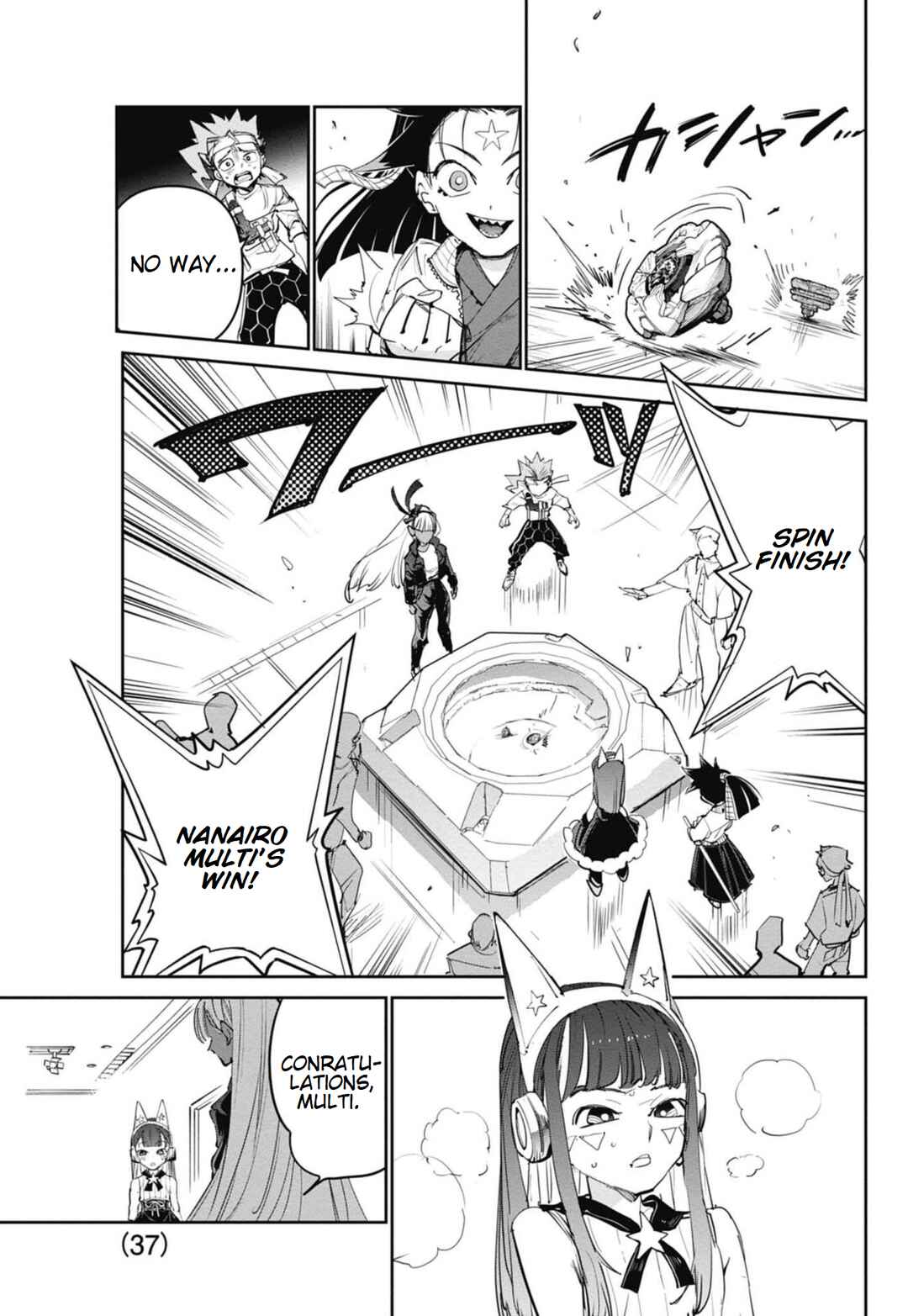 Page 27 Chapter 21 Beyblade X
