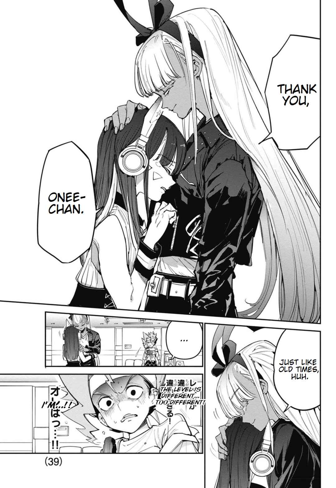 Page 29 Chapter 21 Beyblade X