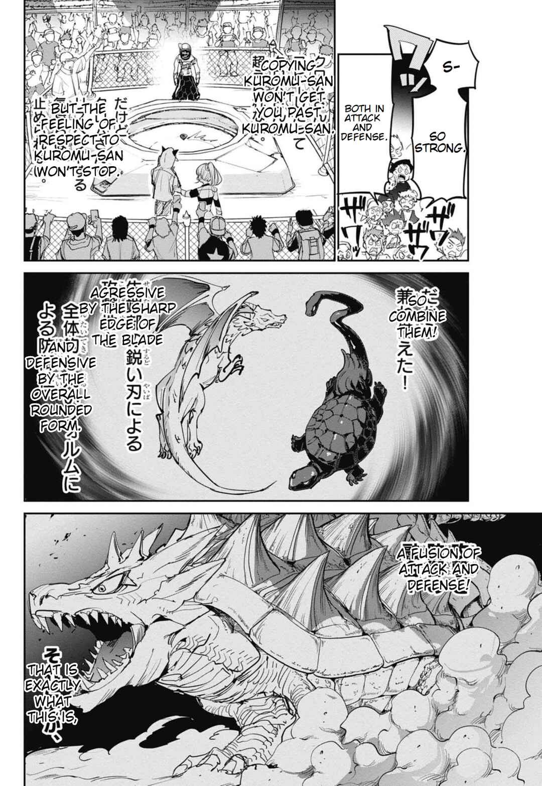Page 38 Chapter 21 Beyblade X