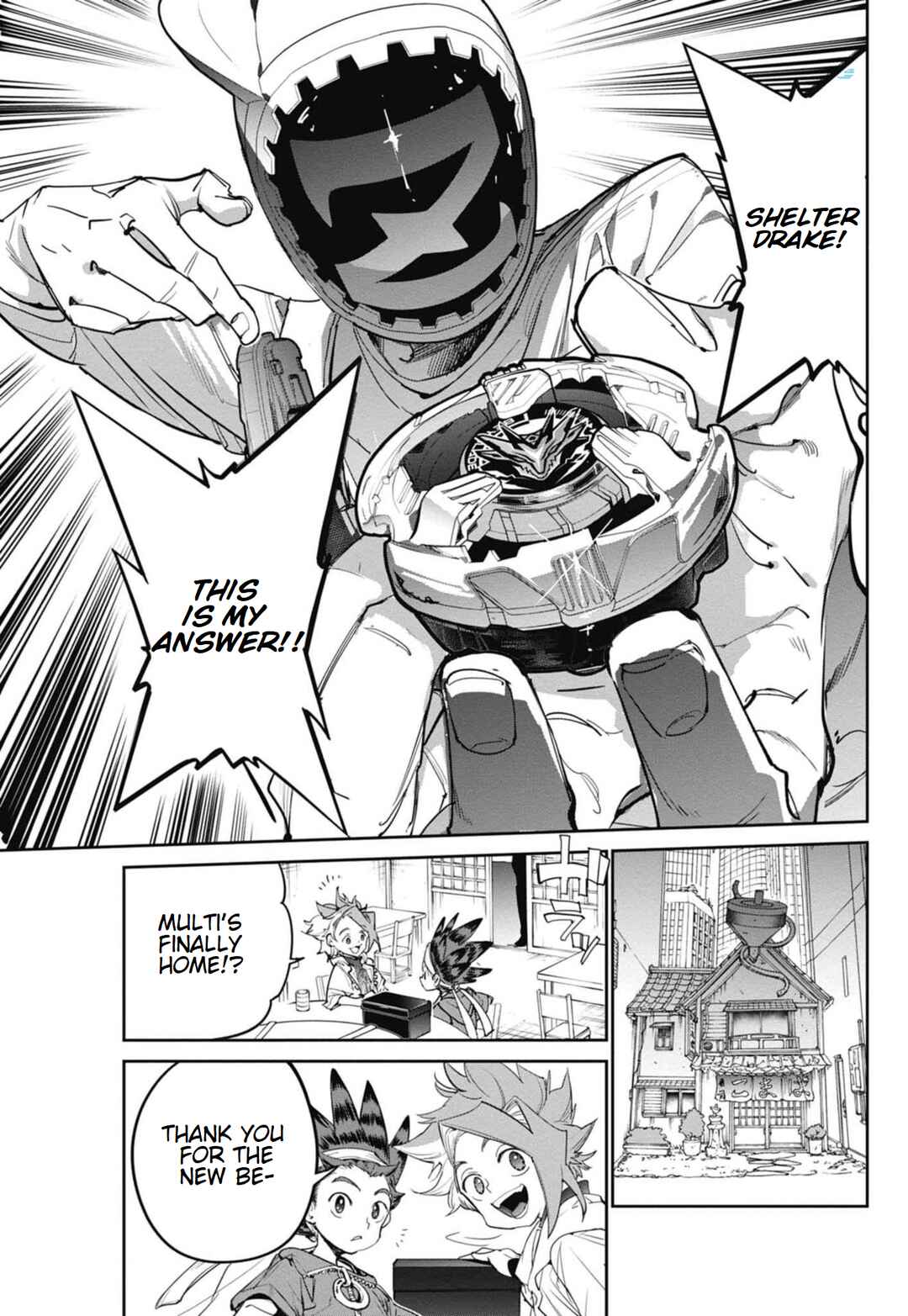 Page 39 Chapter 21 Beyblade X
