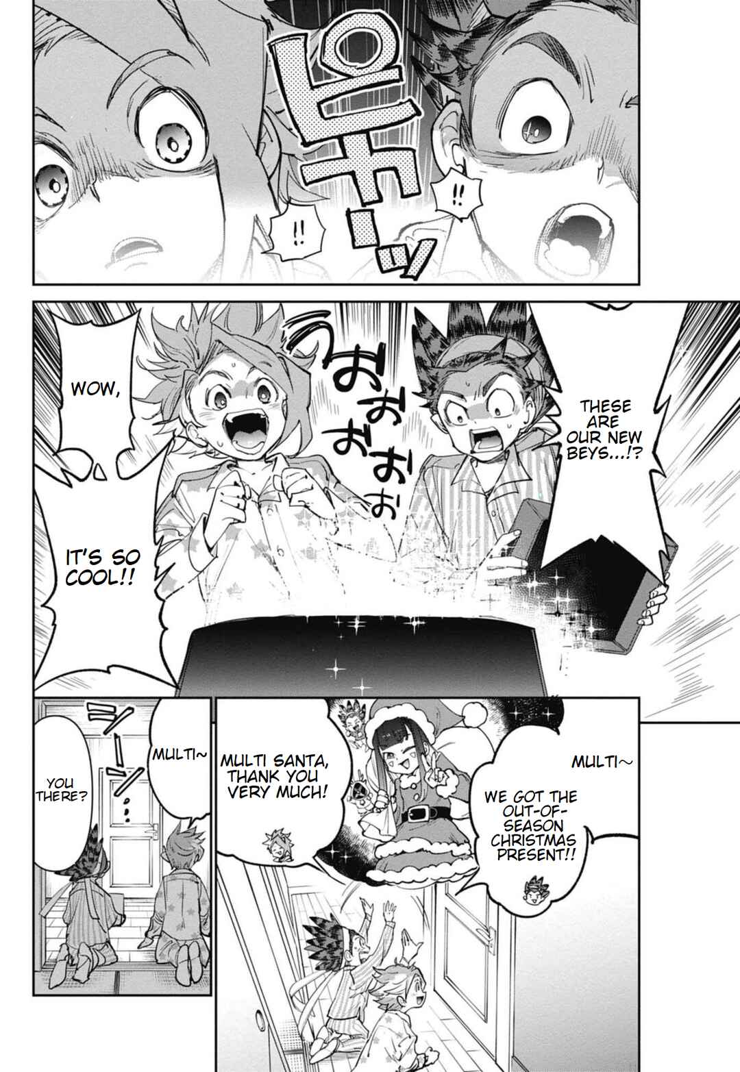 Page 4 Chapter 21 Beyblade X
