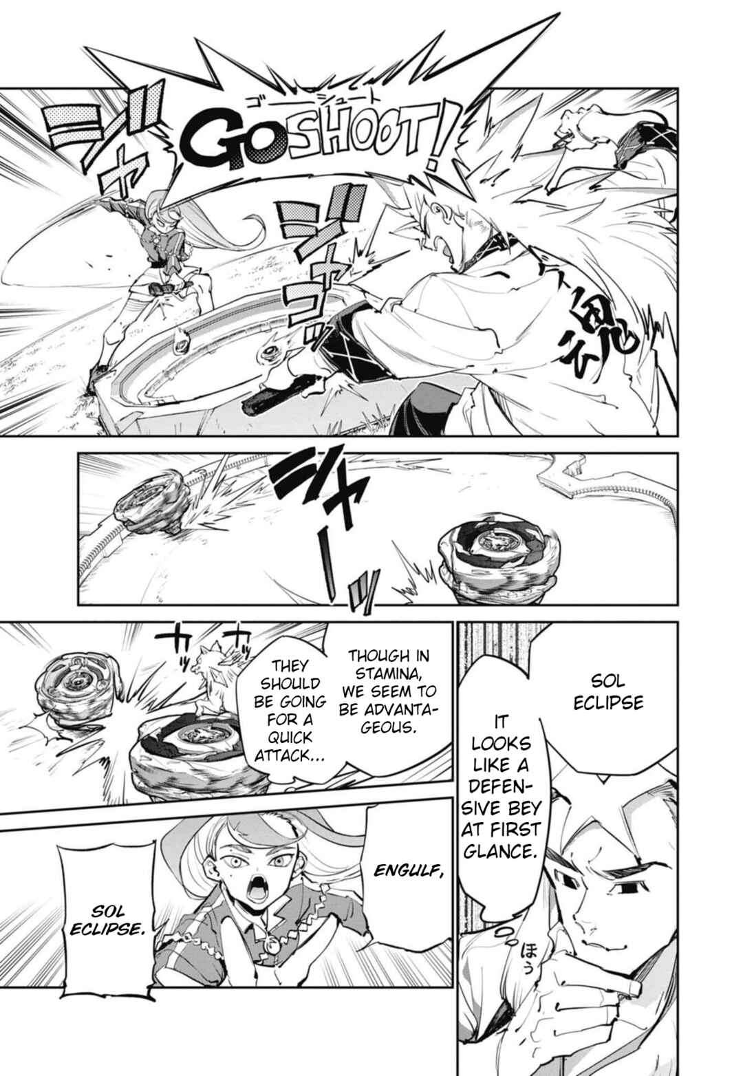Page 19 Chapter 29 Beyblade X