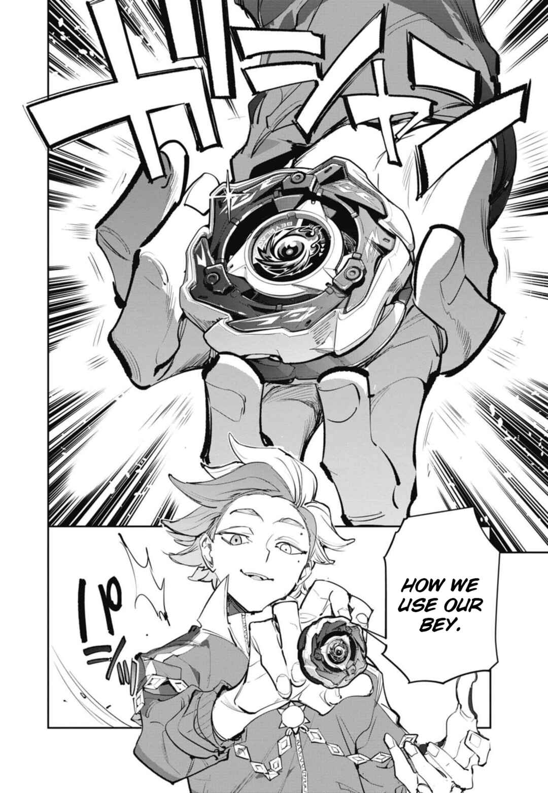 Page 24 Chapter 29 Beyblade X