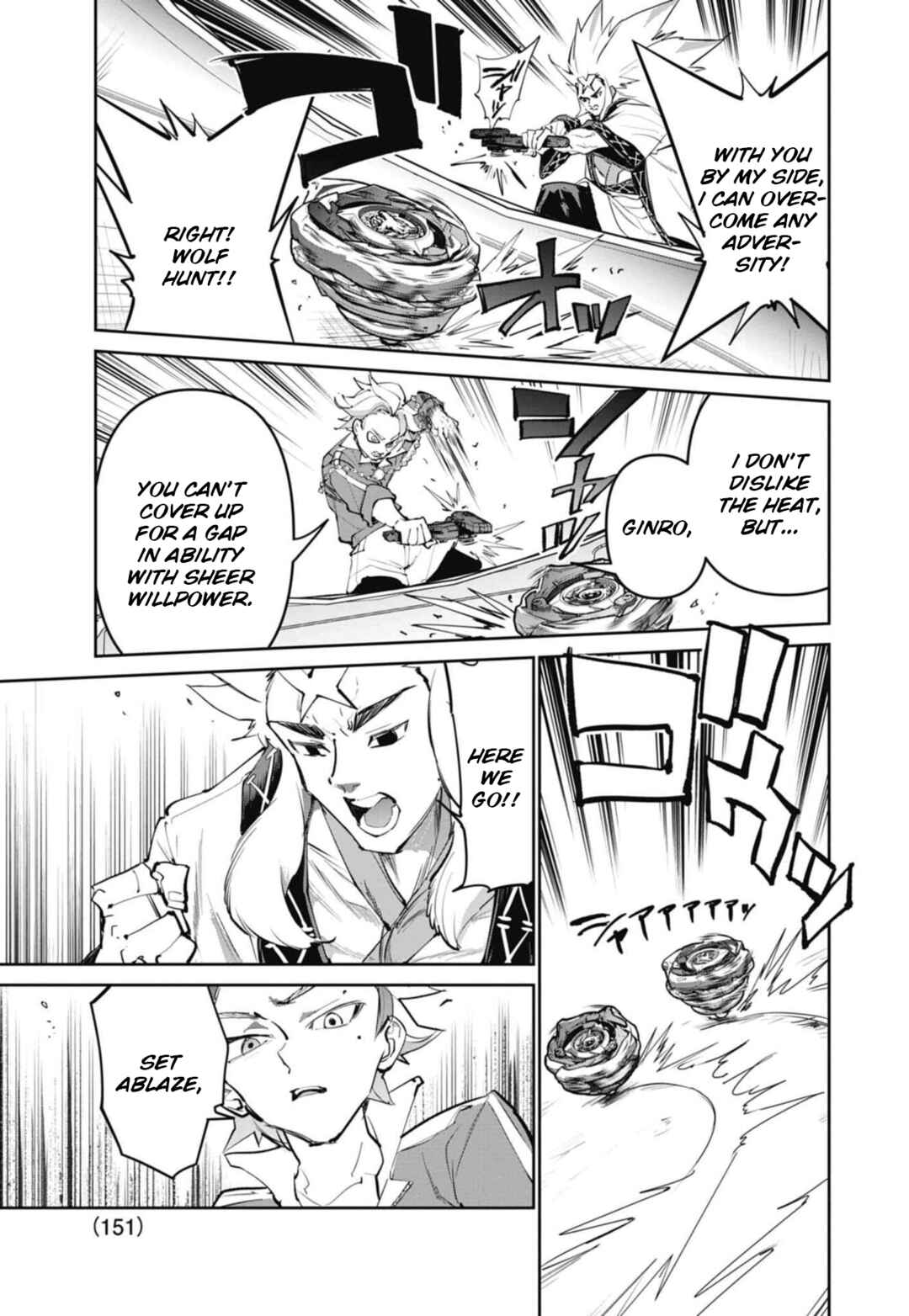 Page 27 Chapter 29 Beyblade X