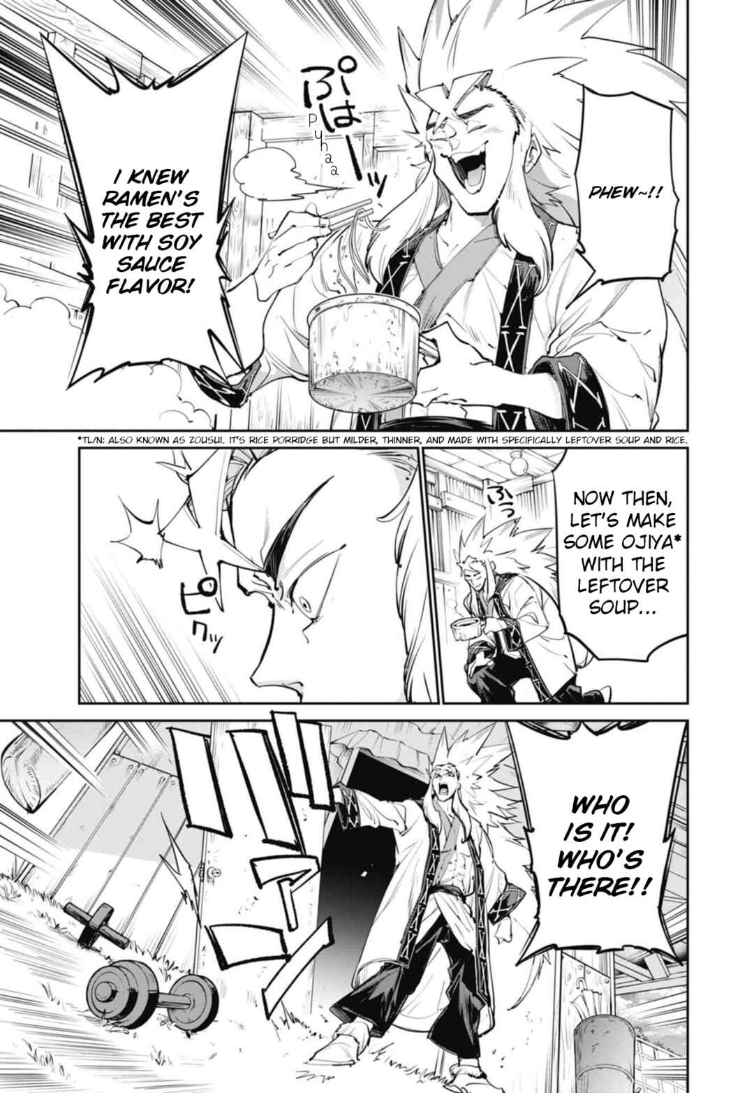 Page 9 Chapter 29 Beyblade X