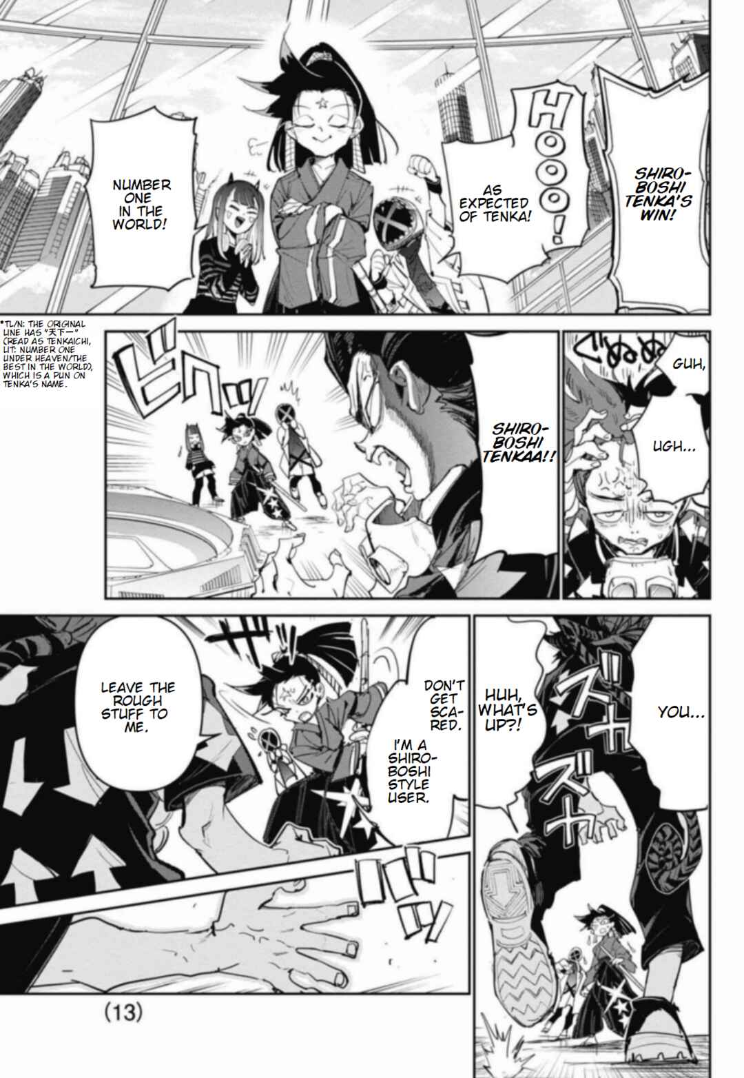 Page 13 Chapter 24 Beyblade X