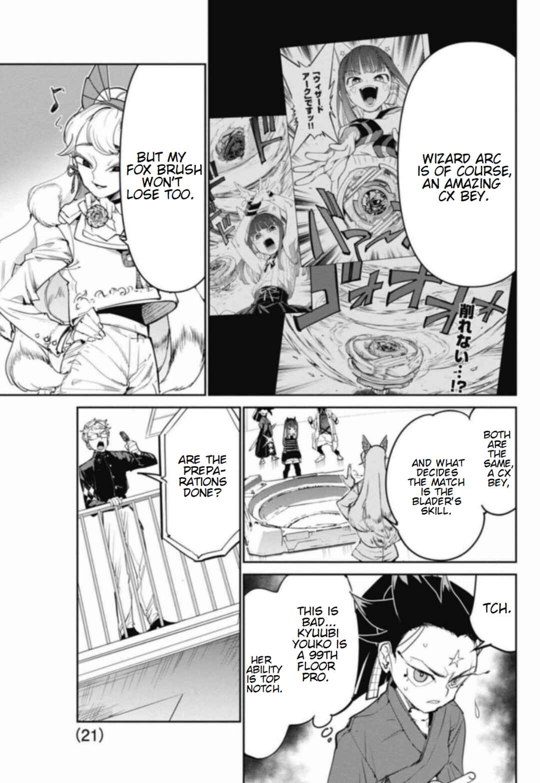 Page 21 Chapter 24 Beyblade X
