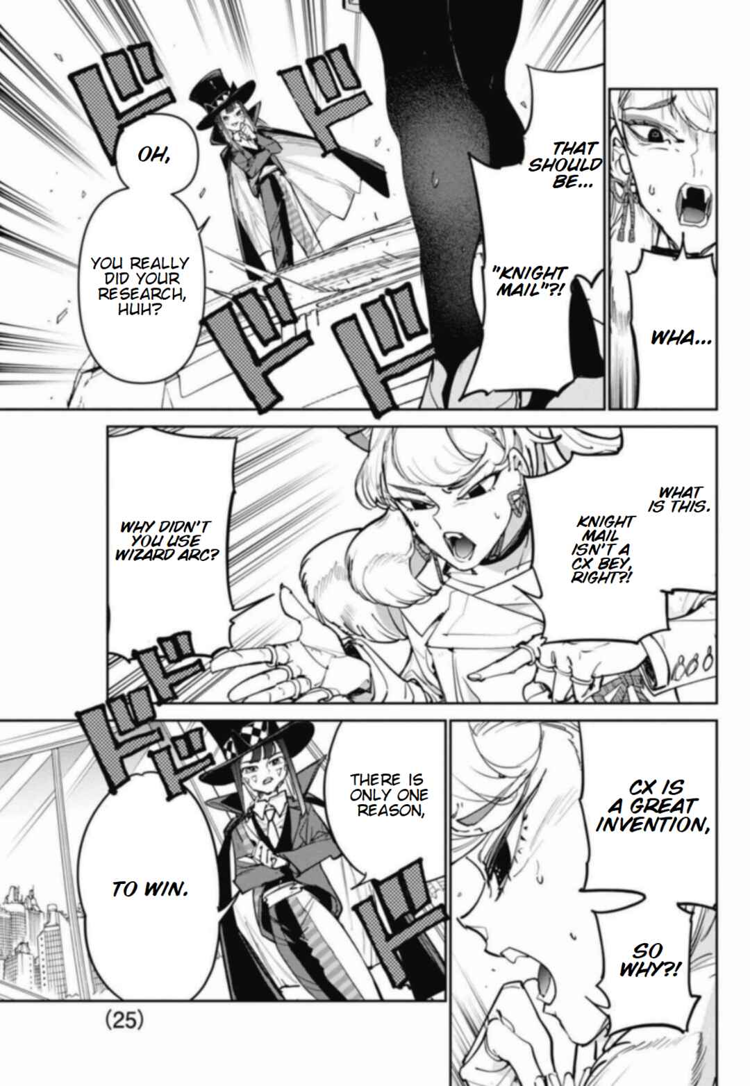 Page 25 Chapter 24 Beyblade X