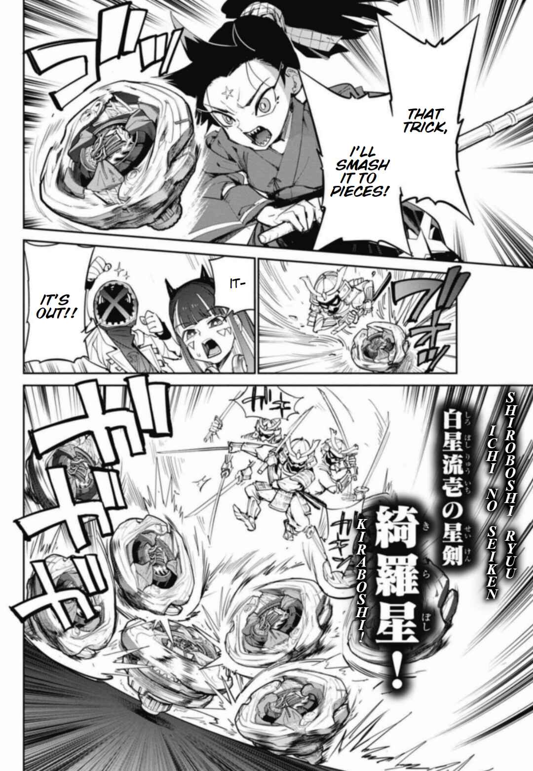 Page 4 Chapter 24 Beyblade X
