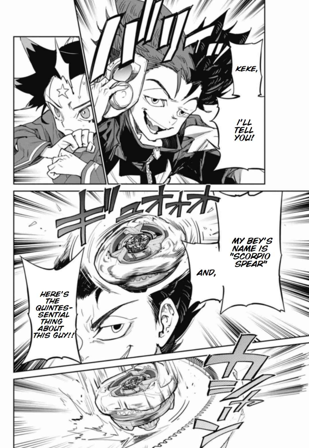 Page 6 Chapter 24 Beyblade X