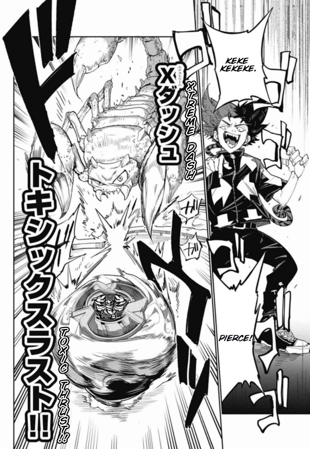 Page 8 Chapter 24 Beyblade X