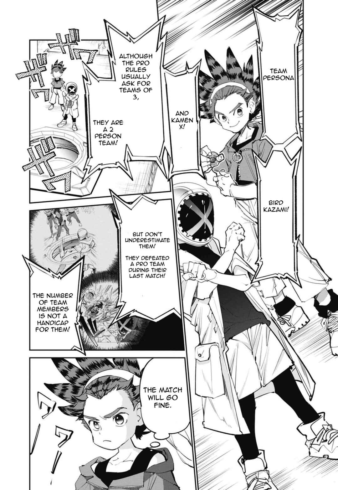 Page 17 Chapter 2 Beyblade X