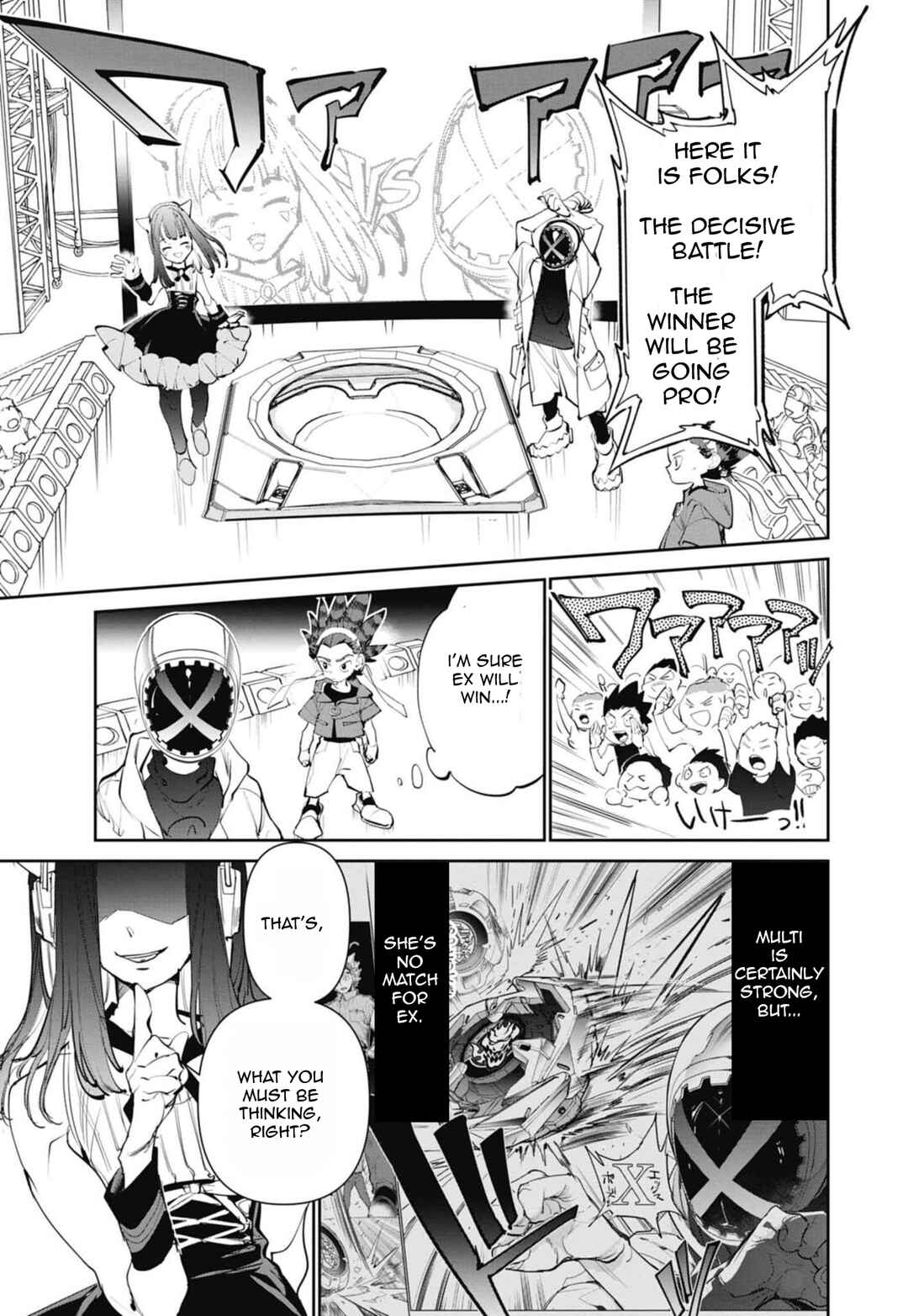 Page 42 Chapter 2 Beyblade X