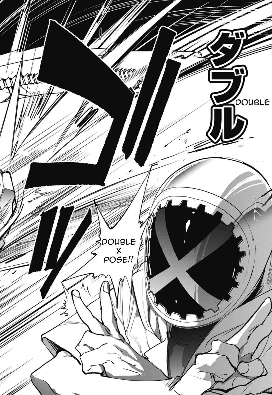 Page 59 Chapter 2 Beyblade X