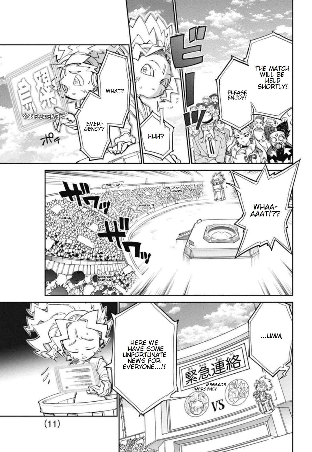 Page 11 Chapter 25 Beyblade X