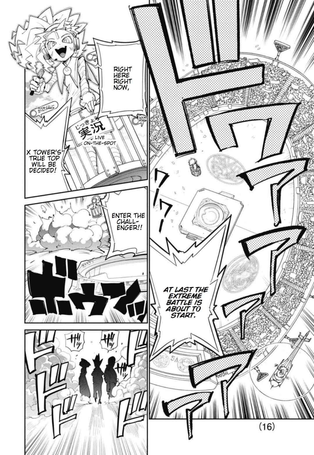 Page 16 Chapter 25 Beyblade X