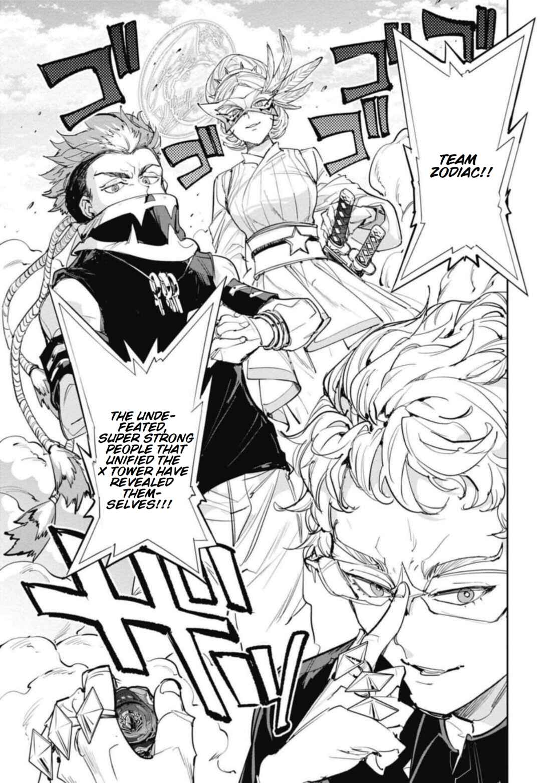 Page 19 Chapter 25 Beyblade X