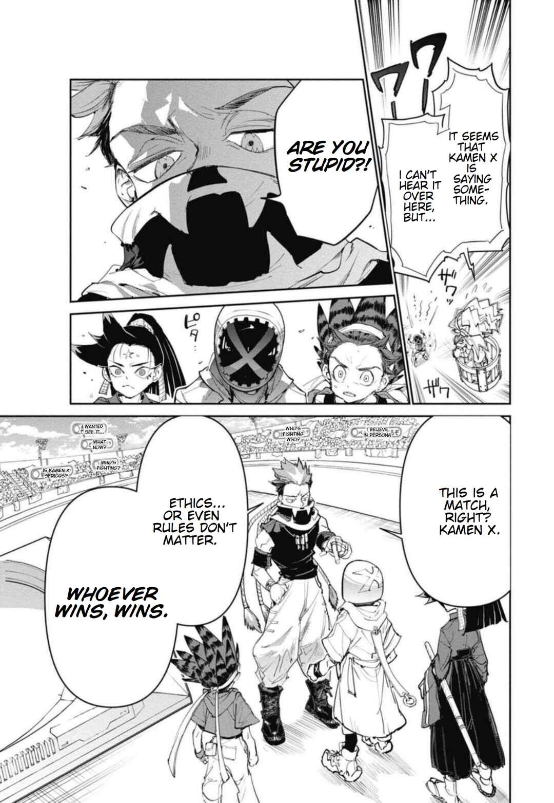 Page 21 Chapter 25 Beyblade X