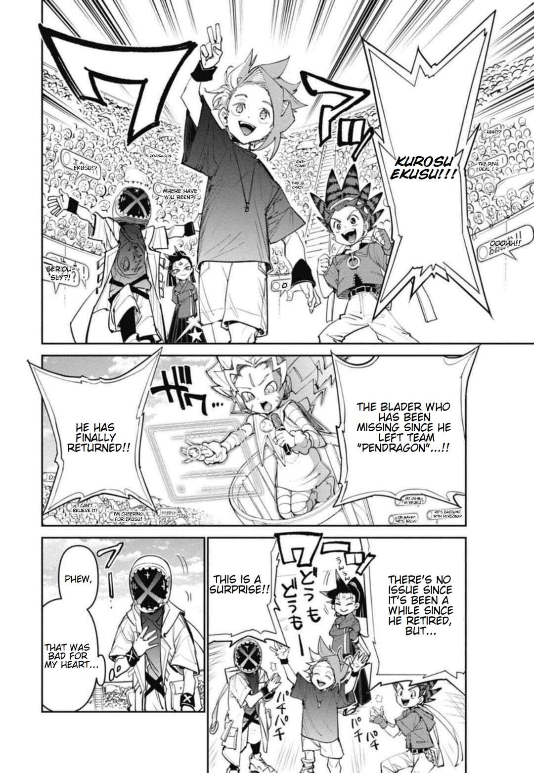 Page 27 Chapter 25 Beyblade X