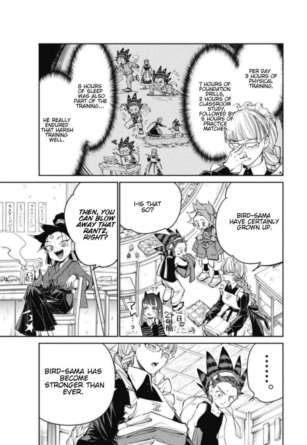 Page 3 Chapter 25 Beyblade X