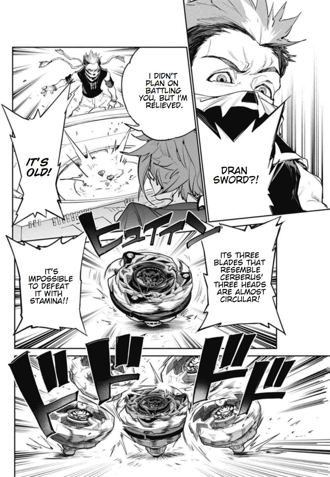 Page 33 Chapter 25 Beyblade X