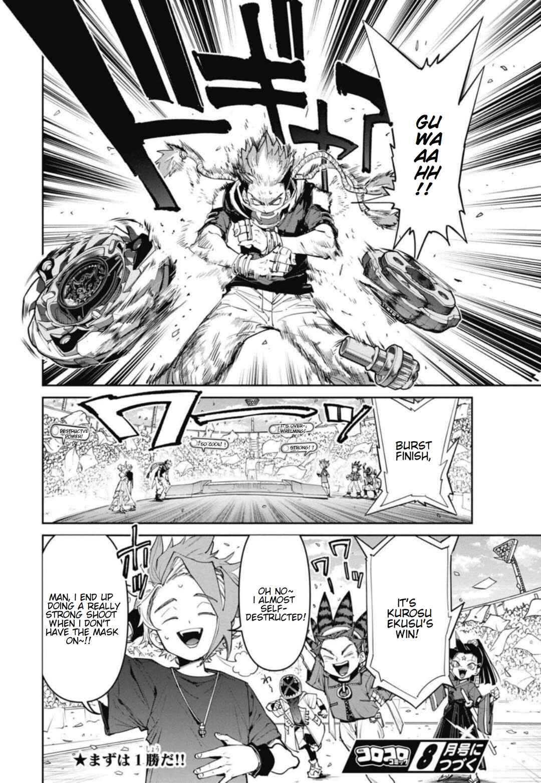 Page 38 Chapter 25 Beyblade X