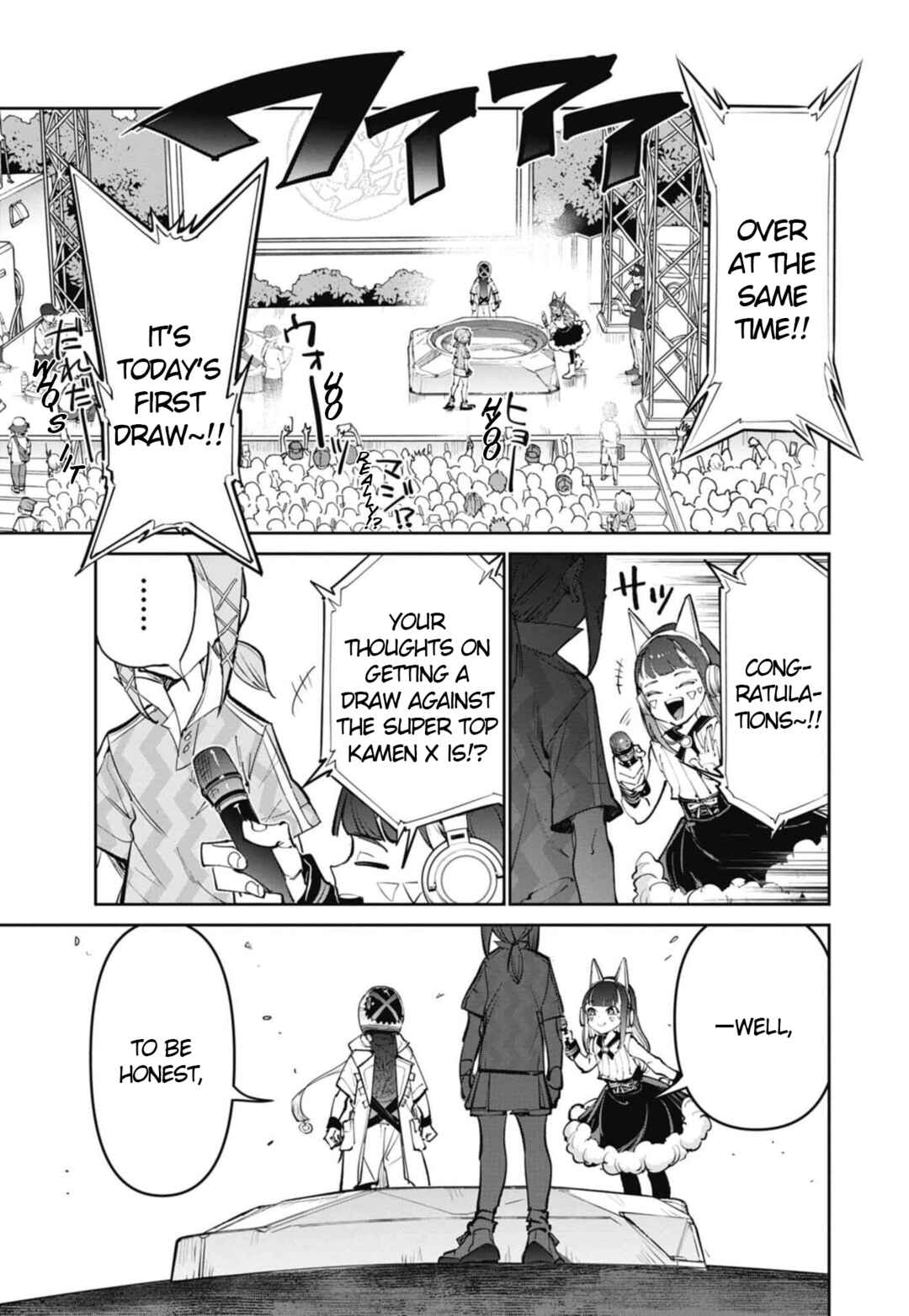 Page 11 Chapter 28 Beyblade X